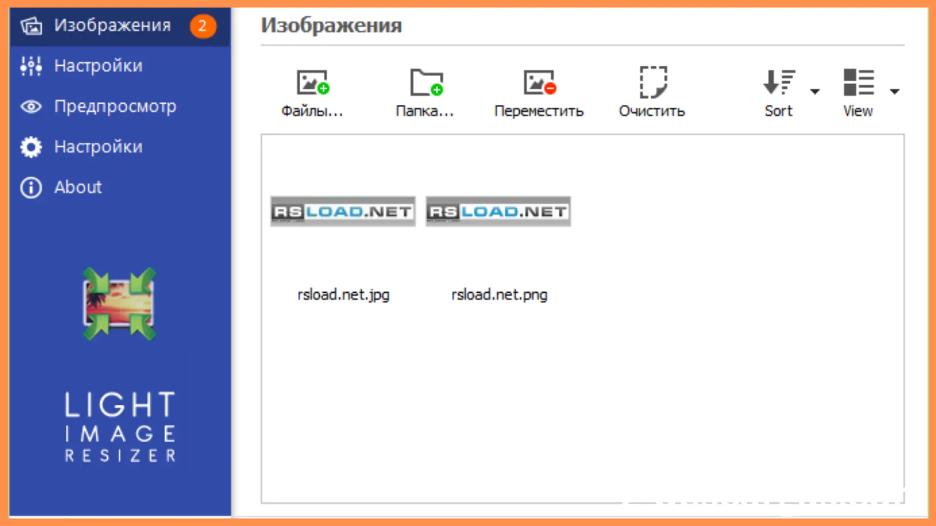 Google Chrome