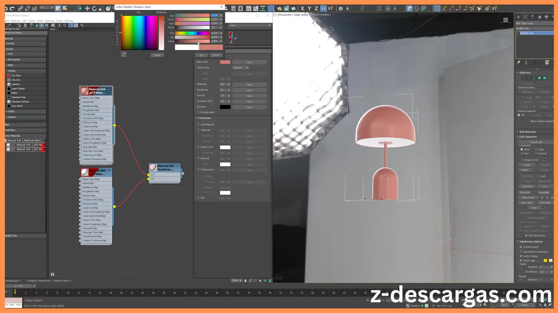 Autodesk 3DS MAX